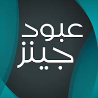 abood