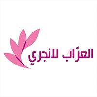 alarablogo
