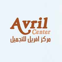 avril