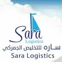 sara
