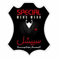 specialpic