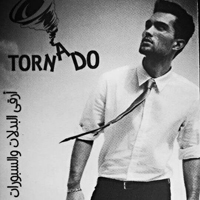 tornado