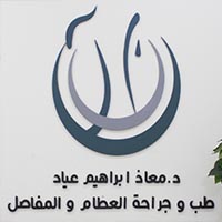 d.muath